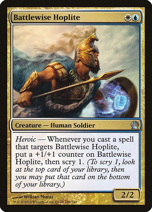 Battlewise Hoplite - Theros Uncommon Card