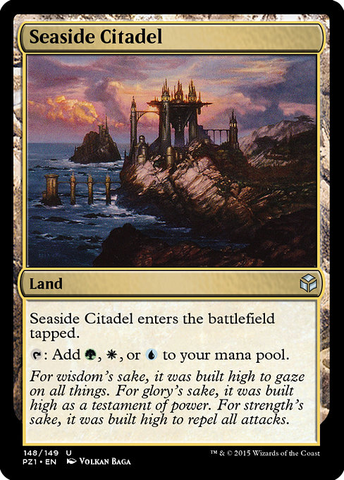 Seaside Citadel - Legendary Cube Prize Pack Uncommon Card