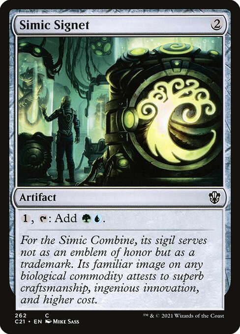 Simic Signet - Commander 2021 Common Card