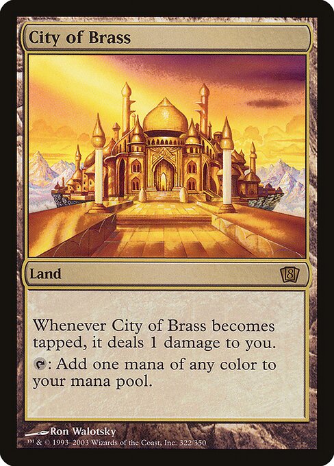 City of Brass - Eighth Edition Rare Card