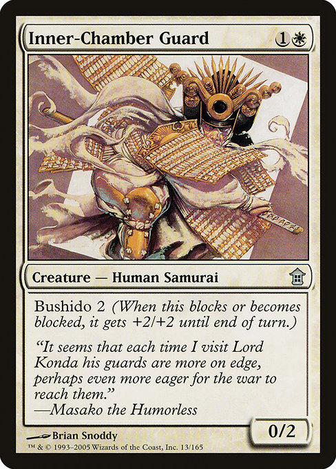 Inner-Chamber Guard - Saviors of Kamigawa Uncommon Card
