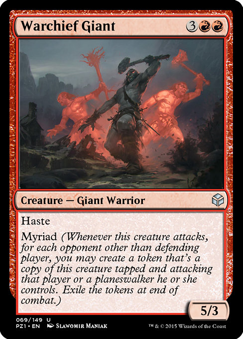 Warchief Giant - Legendary Cube Prize Pack Uncommon Card