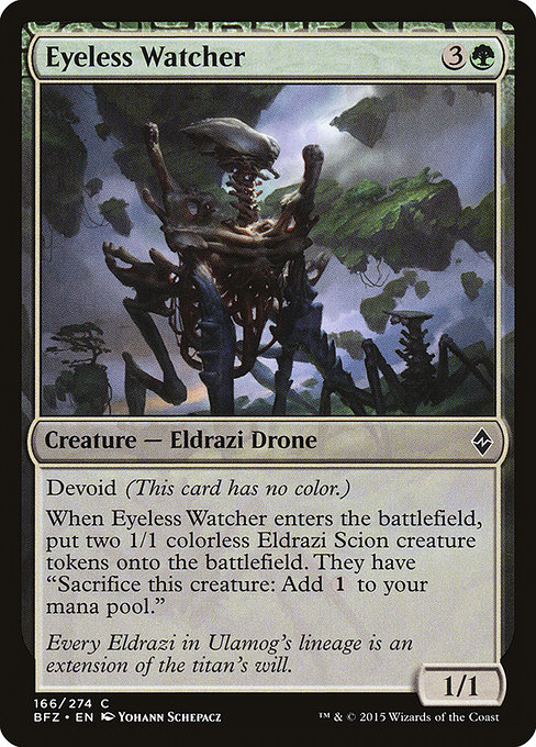 Eyeless Watcher - Battle for Zendikar Common Card