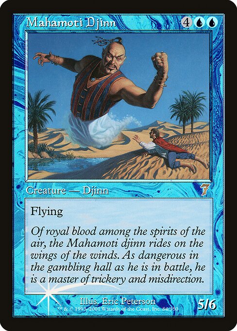 Mahamoti Djinn - Seventh Edition Rare Card