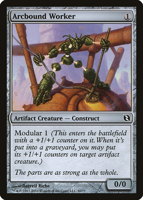 Arcbound Worker - Duel Decks: Elspeth vs. Tezzeret Common Card