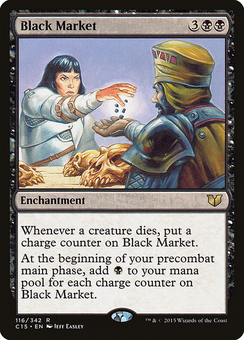Black Market - Commander 2015 Rare Card