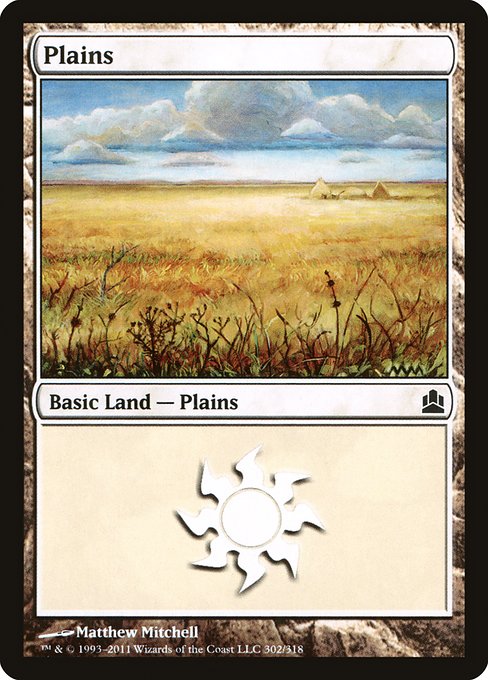 Plains - Commander 2011 Common Card