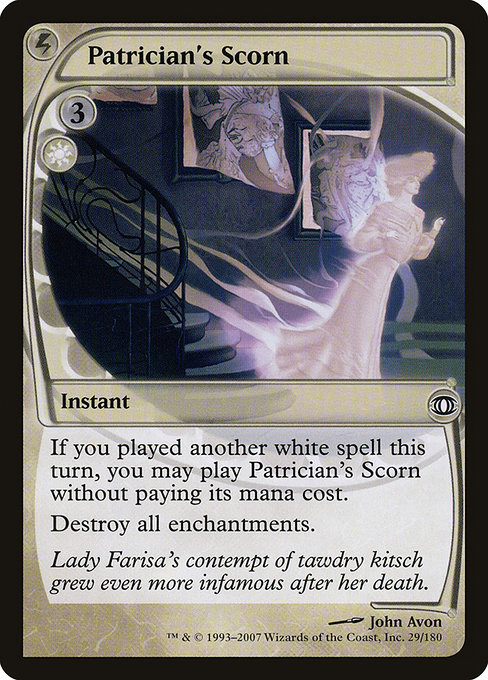 Patrician's Scorn - Future Sight Common Card