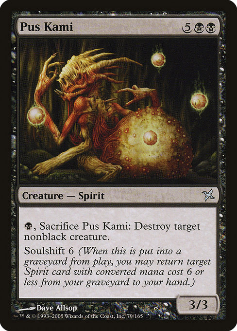 Pus Kami - Betrayers of Kamigawa Uncommon Card