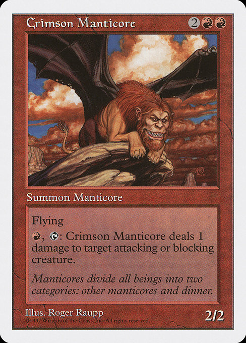 Crimson Manticore - Fifth Edition Rare Card