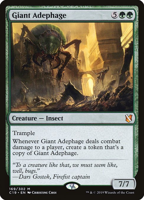 Giant Adephage - Commander 2019 Mythic Card