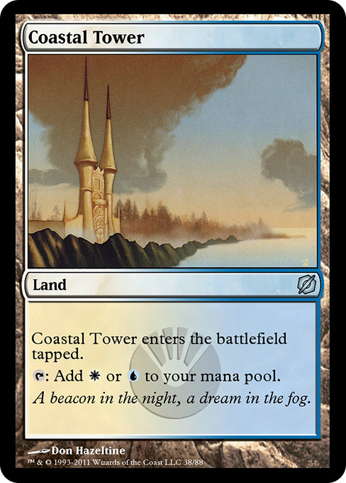 Coastal Tower - Duel Decks: Mirrodin Pure vs. New Phyrexia Uncommon Card