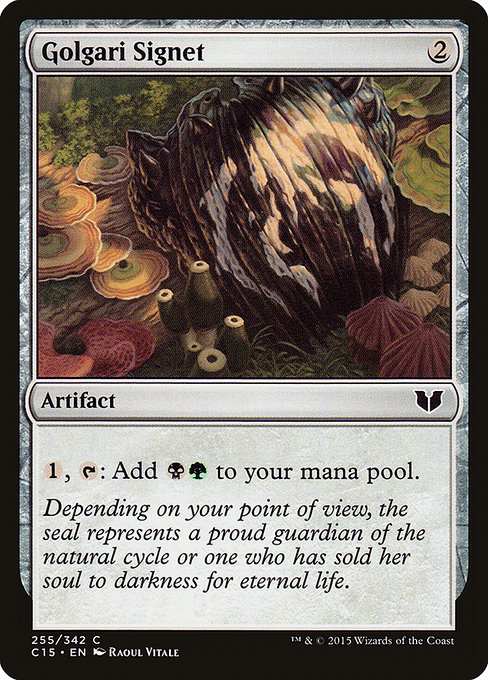 Golgari Signet - Commander 2015 Common Card