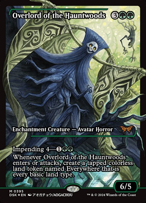 Overlord of the Hauntwoods - Duskmourn: House of Horror Mythic Card