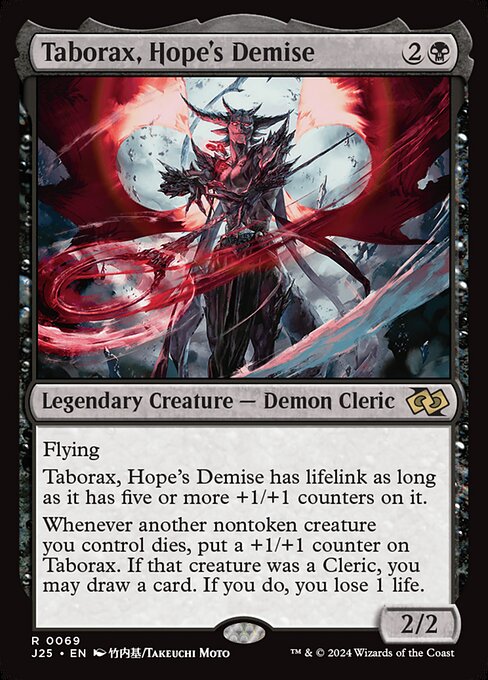Taborax, Hope's Demise - Foundations Jumpstart Rare Card