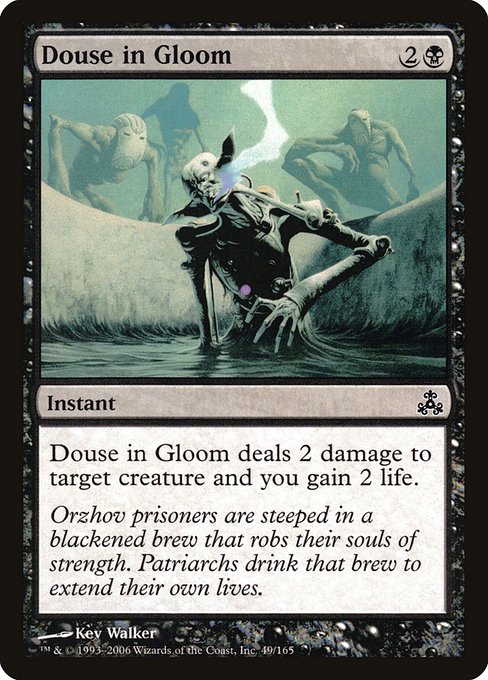 Douse in Gloom - Guildpact Common Card