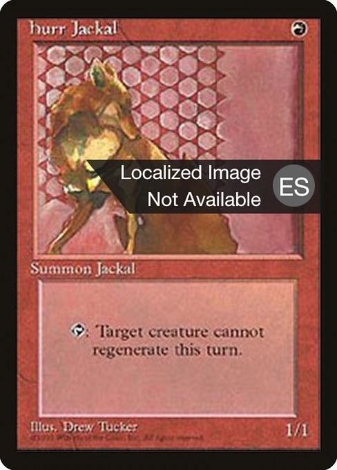 Hurr Jackal - Fourth Edition Foreign Black Border Rare Card
