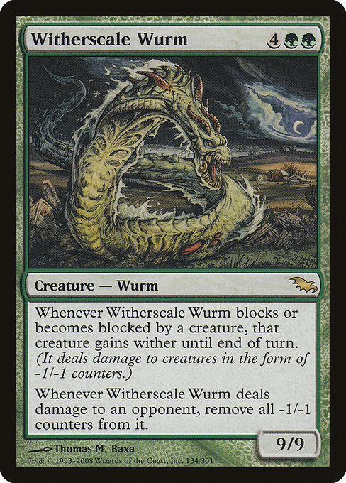 Witherscale Wurm - Shadowmoor Rare Card