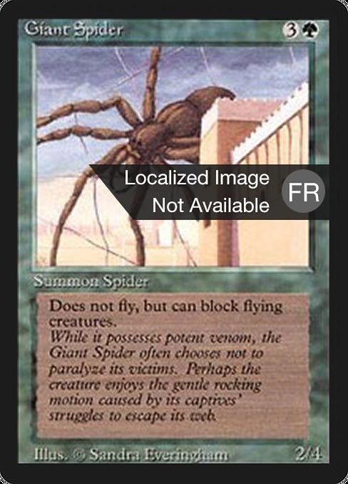 Giant Spider - Foreign Black Border Common Card