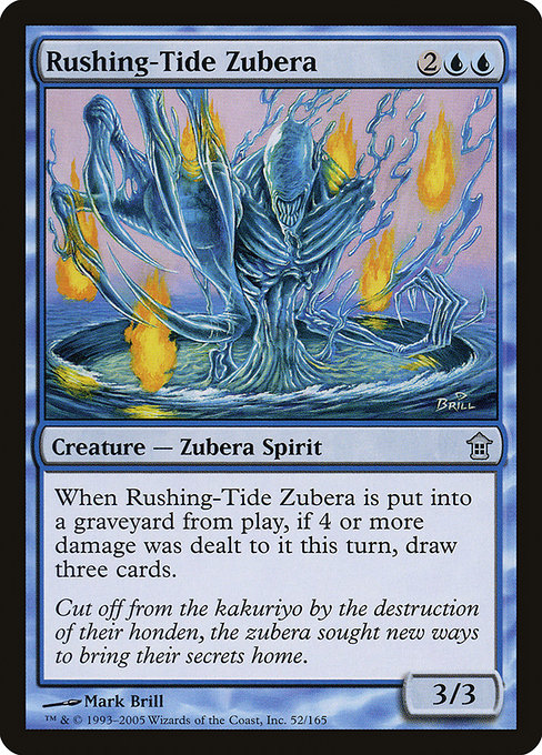 Rushing-Tide Zubera - Saviors of Kamigawa Uncommon Card