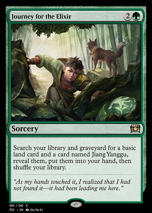 Journey for the Elixir - Treasure Chest Rare Card