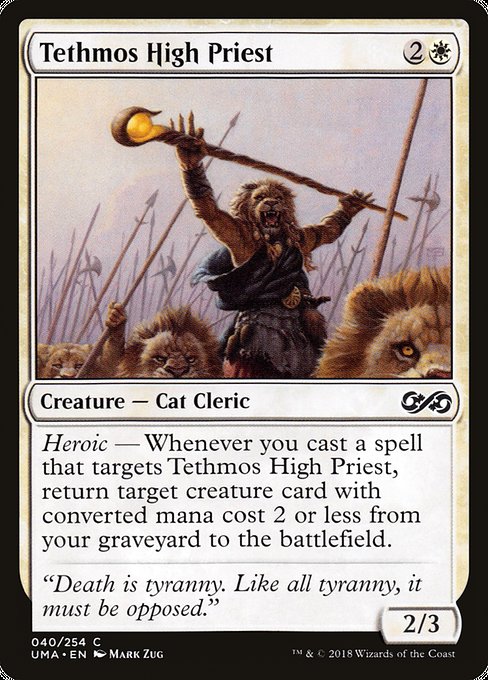 Tethmos High Priest - Ultimate Masters Common Card