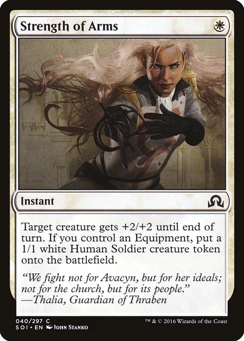 Strength of Arms - Shadows over Innistrad Common Card