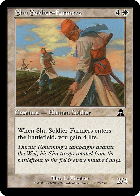 Shu Soldier-Farmers - Masters Edition III Common Card