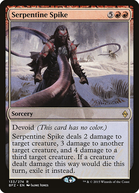 Serpentine Spike - Battle for Zendikar Rare Card