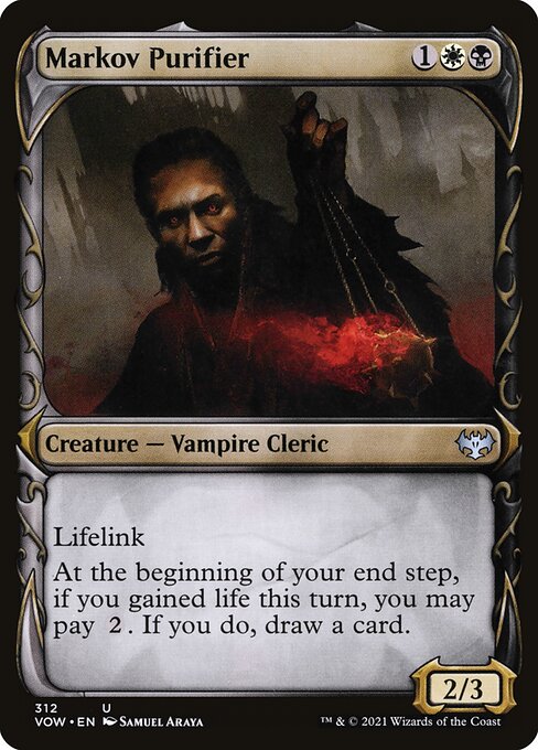 Markov Purifier - Innistrad: Crimson Vow Uncommon Card