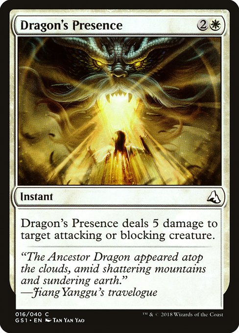 Dragon's Presence - Global Series Jiang Yanggu & Mu Yanling Common Card