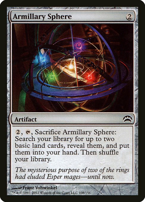 Armillary Sphere - Planechase 2012 Common Card