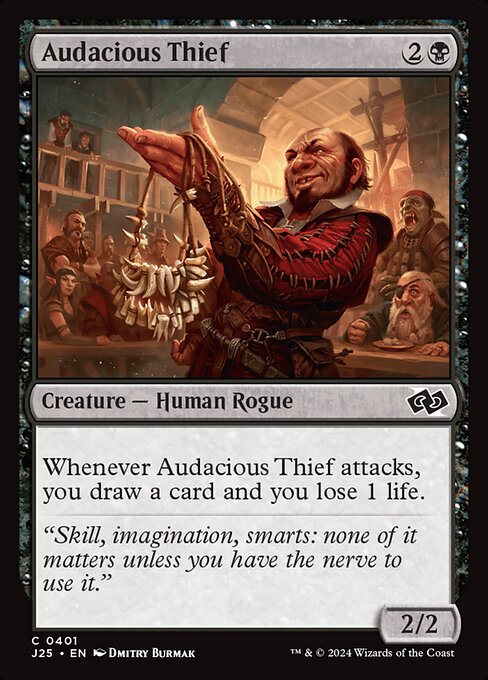 Audacious Thief - Foundations Jumpstart Common Card