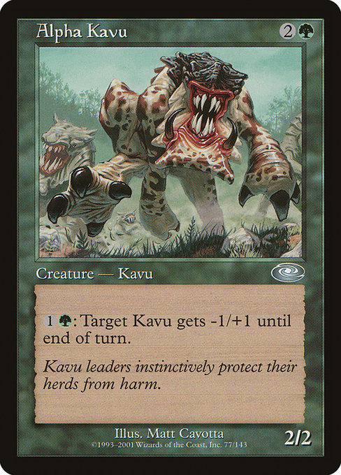 Alpha Kavu - Planeshift Uncommon Card