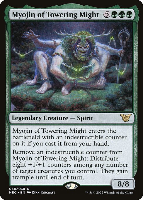Myojin of Towering Might - Neon Dynasty Commander Rare Card