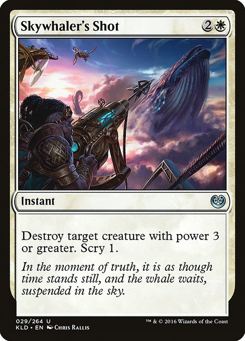 Skywhaler's Shot - Kaladesh Uncommon Card