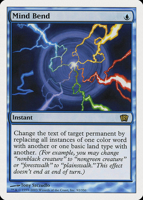 Mind Bend - Eighth Edition Rare Card