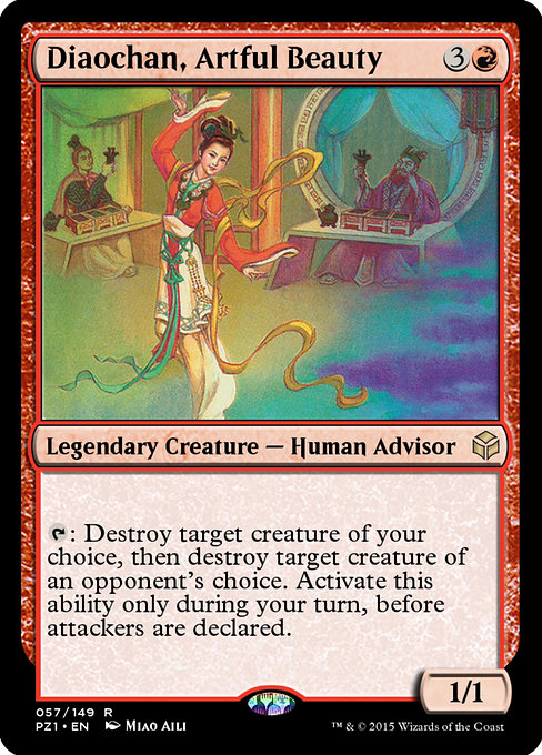 Diaochan, Artful Beauty - Legendary Cube Prize Pack Rare Card