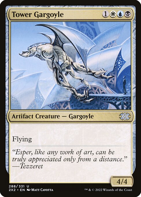 Tower Gargoyle - Double Masters 2022 Uncommon Card