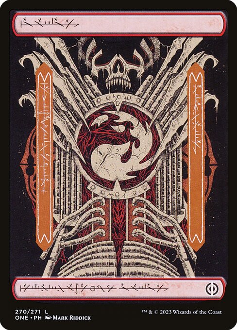 Mountain - Phyrexia: All Will Be One Common Card