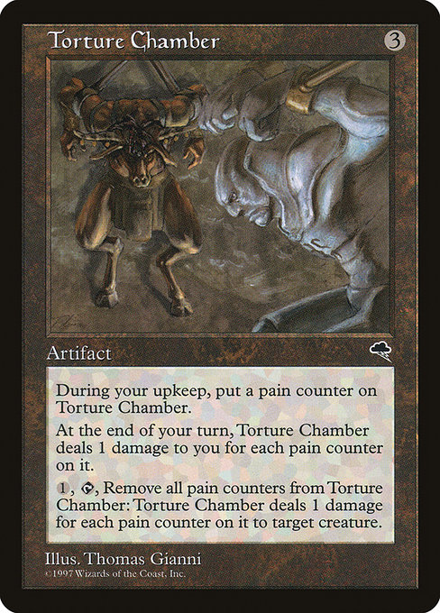 Torture Chamber - Tempest Rare Card