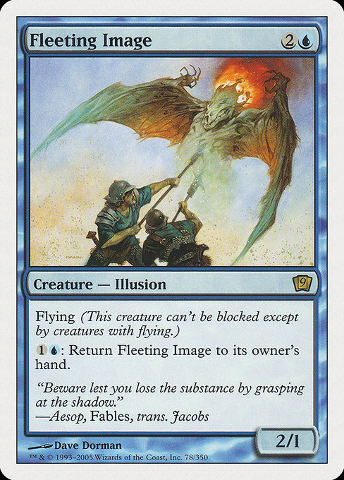 Fleeting Image - Ninth Edition Rare Card