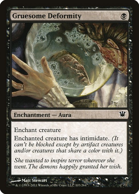 Gruesome Deformity - Innistrad Common Card