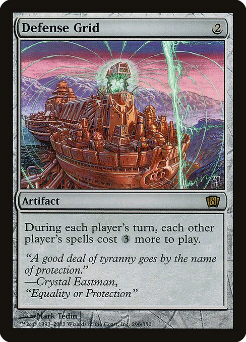 Defense Grid - Eighth Edition Rare Card
