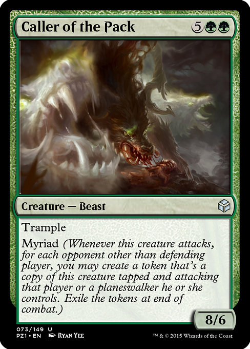 Caller of the Pack - Legendary Cube Prize Pack Uncommon Card