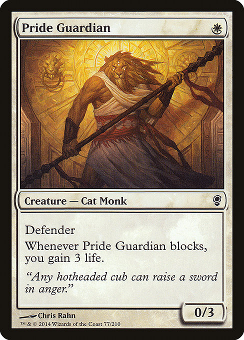 Pride Guardian - Conspiracy Common Card