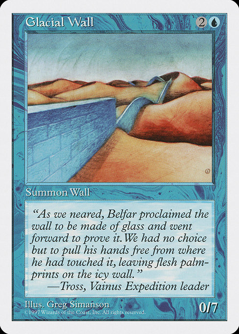 Glacial Wall - Fifth Edition Uncommon Card