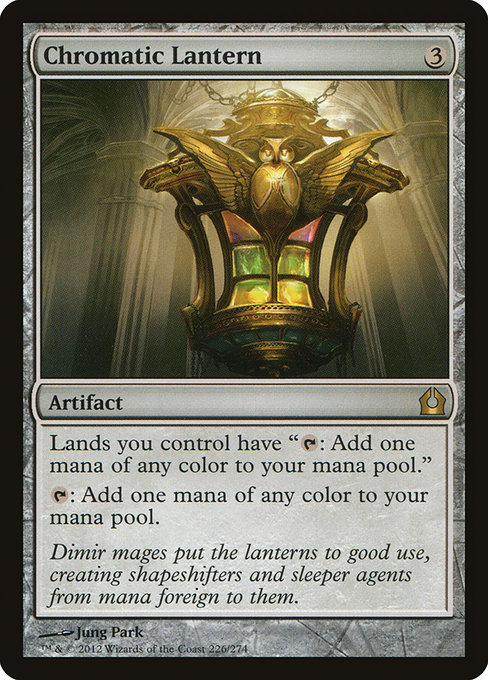 Chromatic Lantern - Return to Ravnica Rare Card