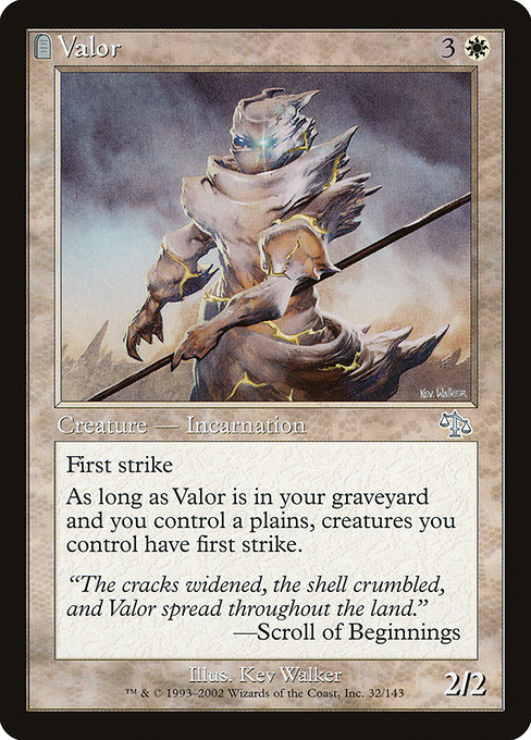 Valor - Judgment Uncommon Card