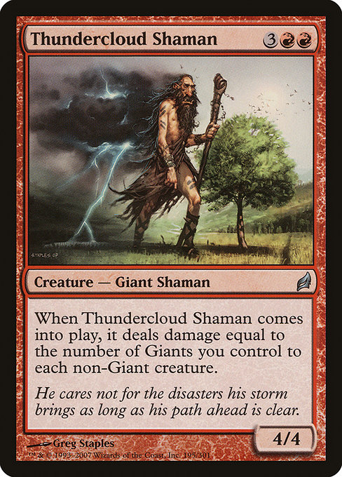 Thundercloud Shaman - Lorwyn Uncommon Card